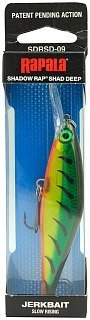 Воблер Rapala Shadow rap shad deep SDRSD09-FT