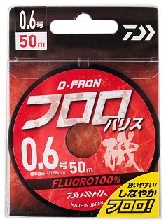 Леска Daiwa D-FRON fluoro harisu 0,6 50м