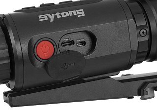 Тепловизионный прицел Sytong PM03-35 x2.8/5.6/11.2/22.4 384x288 Picatinny IP66 - фото 9