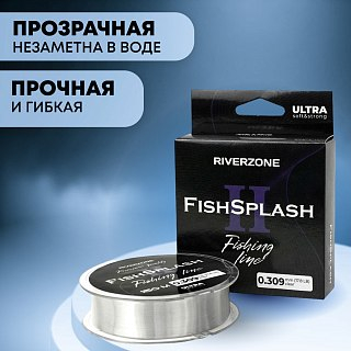 Леска Riverzone FishSplash II 150м 0,309мм 17,8lb clear - фото 4