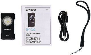 Фонарь Epilso EPF-010 брелок металл/пластик - фото 9