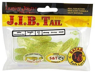 Приманка Lucky John твистер Pro series JIB tail 05,10/S15 - фото 3