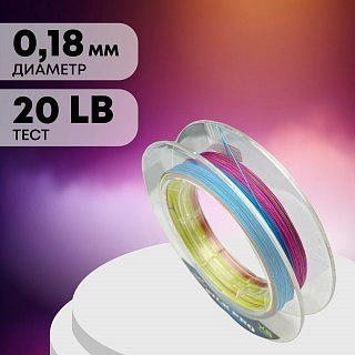 Шнур Riverzone Silk Pro WX8 PE 1.2 150м Colorful - фото 2
