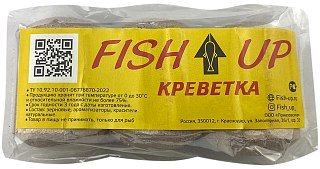 Гейзер Fish up креветка - фото 1