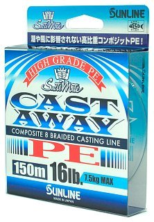 Шнур Sunline Cast Away PE 1,0 16lb 150м Pearl Blue