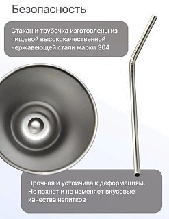 Термокружка RoadLike City mug 570мл голубой - фото 5