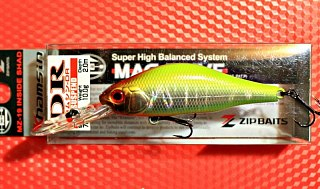 Воблер Zipbaits Khamsin DR 70мм 996 shining chart - фото 3