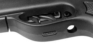 Винтовка Gamo CFR Whisper 4,5мм пластик - фото 11