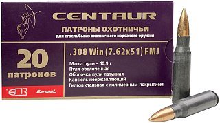 Патрон 308Win БПЗ FMJ 10,9 г Кентавр полимер ВТ - фото 1