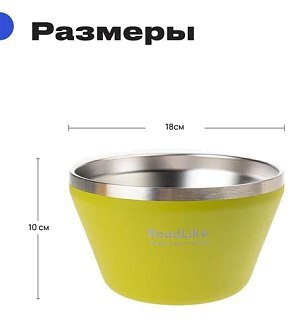Миска RoadLike Camping food 1500мл зеленый - фото 2