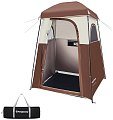 Палатка King Camp Marasusa кофейный