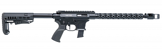 Карабин Adar 1-9 CGNL NL9 SE 9x19 14" магазин Glock 