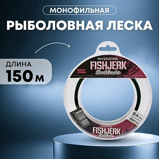 Леска Riverzone FishJerk 150м 0,4мм 15,4lb green
