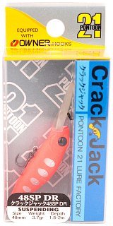 Воблер Pontoon21 Crack jack 48SP-DR 48мм 3.7гр 1.8-2.0м №R45 - фото 2