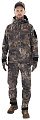 Костюм Remington Himalayan safari new