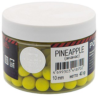 Бойлы Rhino Baits Pop-up Pineapple ананас 10мм 40гр банка