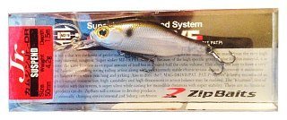 Воблер Zipbaits Khamsin jr DR 018R - фото 3