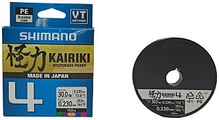 Шнур Shimano Kairiki 4 PE 150м 0,230мм multicolor 18,6кг