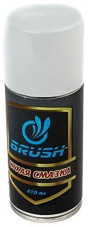 Смазка Brush сухая spray 210мл - фото 1