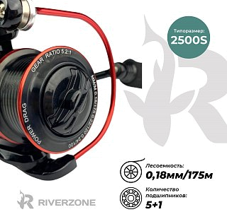 Катушка Riverzone Burevecnik JM2500S - фото 5