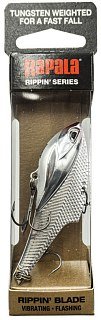 Воблер Rapala Rippin' Blade 07 S 7см 16гр - фото 2