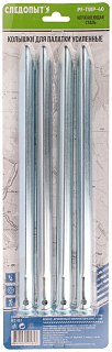 Колышки Следопыт для палатки усиленные L 29см 4шт