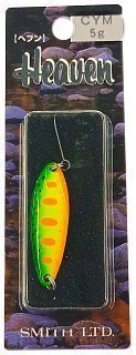 Блесна Smith Heaven 5 гр №36CYM