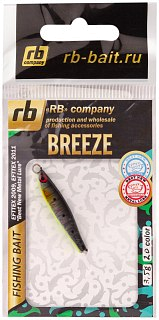 Пилькер RB Breeze 3.5гр-20 41мм