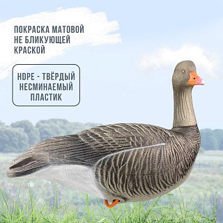 Подсадной гусь Taigan Goose сторожевой с выдвижной головой на стальном основании - фото 4