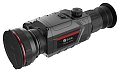 Тепловизионный прицел Guide TR650