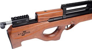 Винтовка Ataman Bullpup 6,35мм ML15 B16/RB - фото 3