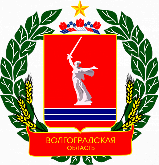 Сроки открытия осенней охоты 2025 в Волгоградской области