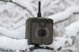 Фотоловушка Hunterhelp Kubik 2G Wi-Fi Bluetooth зеленая - фото 8
