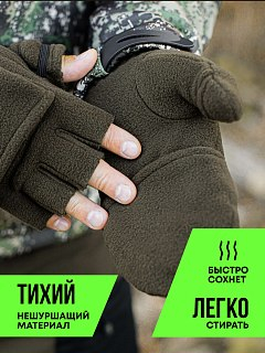 Перчатки Taigan охотника-рыбака olive - фото 6