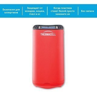 Прибор ThermaCell противомоскитный 1 картридж и 3 пластины красный - фото 18