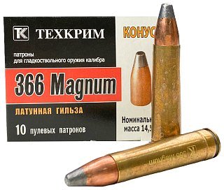 Патрон 366 Magnum Техкрим SP Конус 1/20  - фото 1