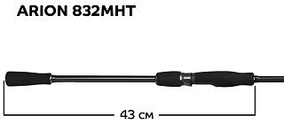Спиннинг CF Arion ASRE832MHT 252см 8-35гр - фото 9