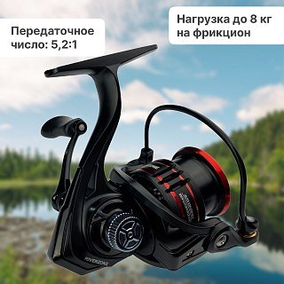 Катушка Riverzone Tornado JO2500S - фото 2