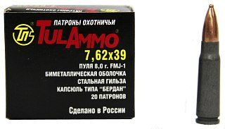 Патрон 7,62х39 ТПЗ FMJ-1 8,0г биметалл 1/20