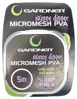 Сетка-чехол Gardner PVA skinny dip. Micromesh 23 мм 5м