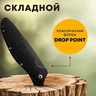 Нож Taigan Harrier 8Cr13Mov - фото 4