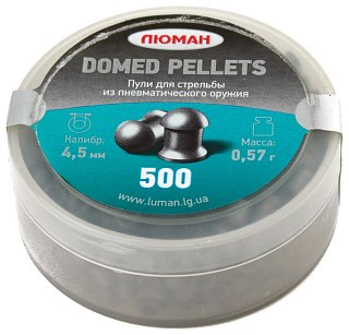 Пульки Люман Domed pellets круглоголовые 0,57 гр 4,5мм 500 шт