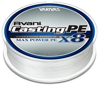 Шнур Varivas Avani Casting PE Max Power X8 200м PE 2.5 - фото 1