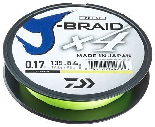 Шнур Daiwa J-Braid X4 0,17мм 135м Yellow