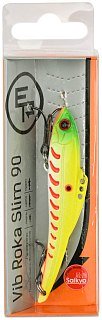 Приманка Ecopro VIB Roka Slim 90мм 28гр 032 Pearl Canary
