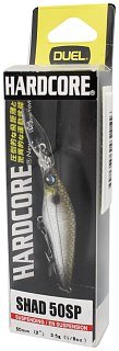 Воблер Yo-Zuri Duel Hardcore shad 50SP R1178 PHSH