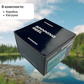 Катушка Riverzone Tornado JO2500S - фото 5