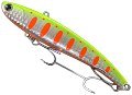 Воблер IMA Koume Vib 120 40гр dotty chart shad 