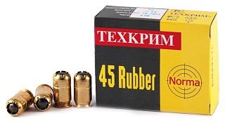 Патрон 45Rubber Техкрим травматический Norma 1/20/1080 - фото 3