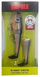 Воблер Rapala X-Rap peto XRPT14-HLW